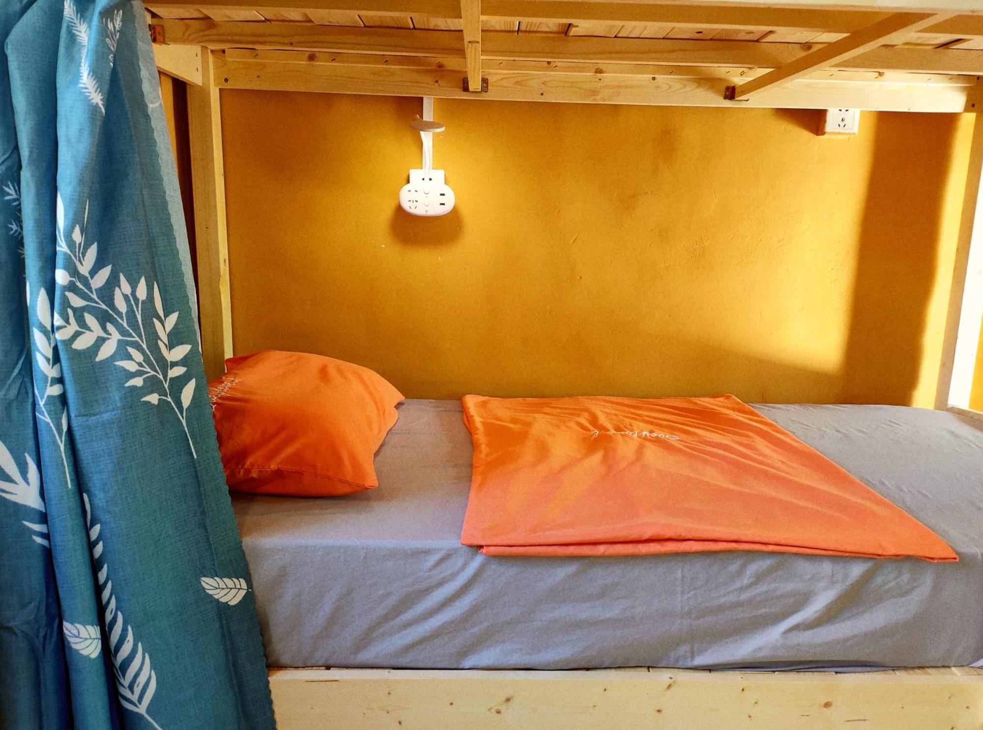 Foshan Cuba Youth Hostel Pokój zdjęcie